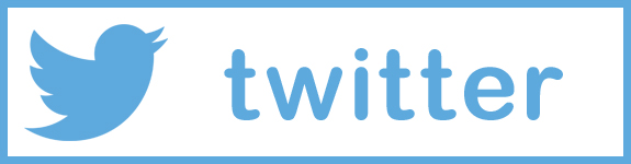 公式 twitter 始めました